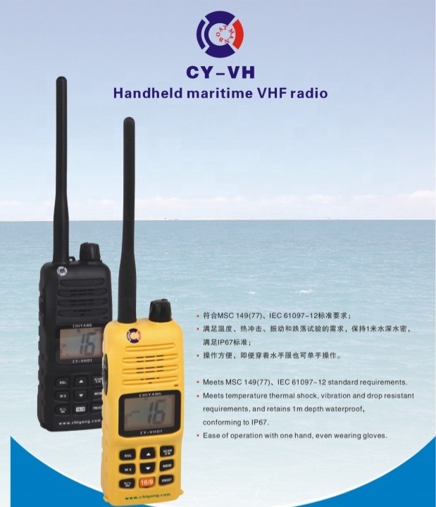 88 Storage Channels VHF Marine Talkie Walkie with 154-163MHZ Frequency Range Perfect