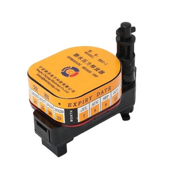 High Polyester Hydrostatic Release Unit for FT-8200 Marine Equipment Approved by MED